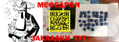 ГАЛЛЮЦИНОГЕННЫЕ ГРИБЫ Уссурийск