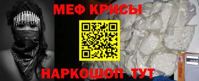 ГАЛЛЮЦИНОГЕННЫЕ ГРИБЫ Уссурийск