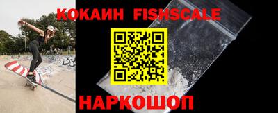 прущие крисы Усть-Джегута