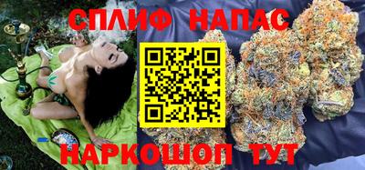 прущие крисы Усть-Джегута