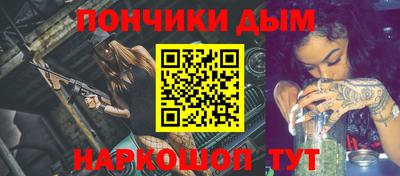 стафф Усть-Илимск