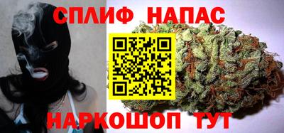 прущие крисы Усть-Джегута
