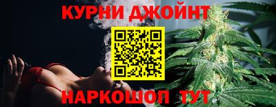 стафф Усть-Илимск