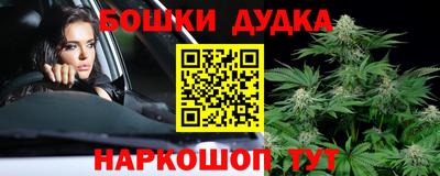 прущие крисы Усть-Джегута