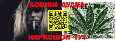 прущие крисы Усть-Джегута