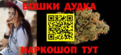 стафф Усть-Илимск