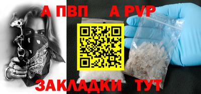 ГАЛЛЮЦИНОГЕННЫЕ ГРИБЫ Уссурийск