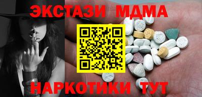 прущие крисы Усть-Джегута
