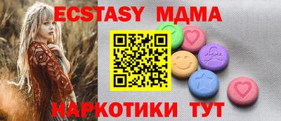 прущие крисы Усть-Джегута