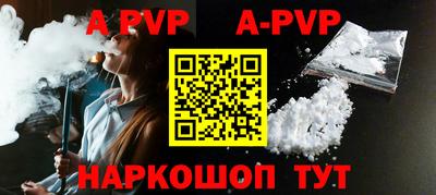 ГАЛЛЮЦИНОГЕННЫЕ ГРИБЫ Уссурийск