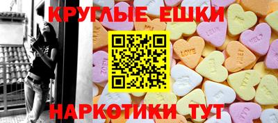 стафф Усть-Илимск