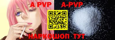 ГАЛЛЮЦИНОГЕННЫЕ ГРИБЫ Уссурийск