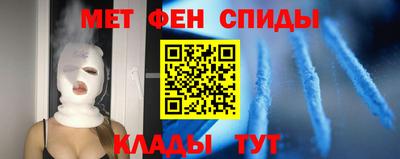 стафф Усть-Илимск