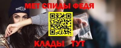 стафф Усть-Илимск
