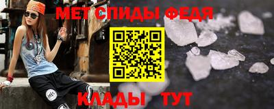 ГАЛЛЮЦИНОГЕННЫЕ ГРИБЫ Уссурийск