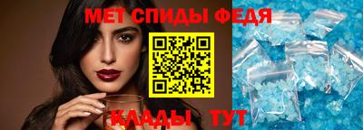 ГАЛЛЮЦИНОГЕННЫЕ ГРИБЫ Уссурийск