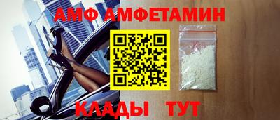 ГАЛЛЮЦИНОГЕННЫЕ ГРИБЫ Уссурийск