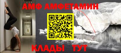 прущие крисы Усть-Джегута