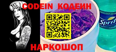 прущие крисы Усть-Джегута