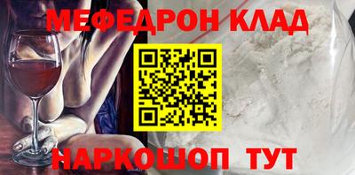 ГАЛЛЮЦИНОГЕННЫЕ ГРИБЫ Уссурийск