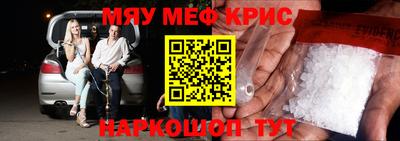 ГАЛЛЮЦИНОГЕННЫЕ ГРИБЫ Уссурийск